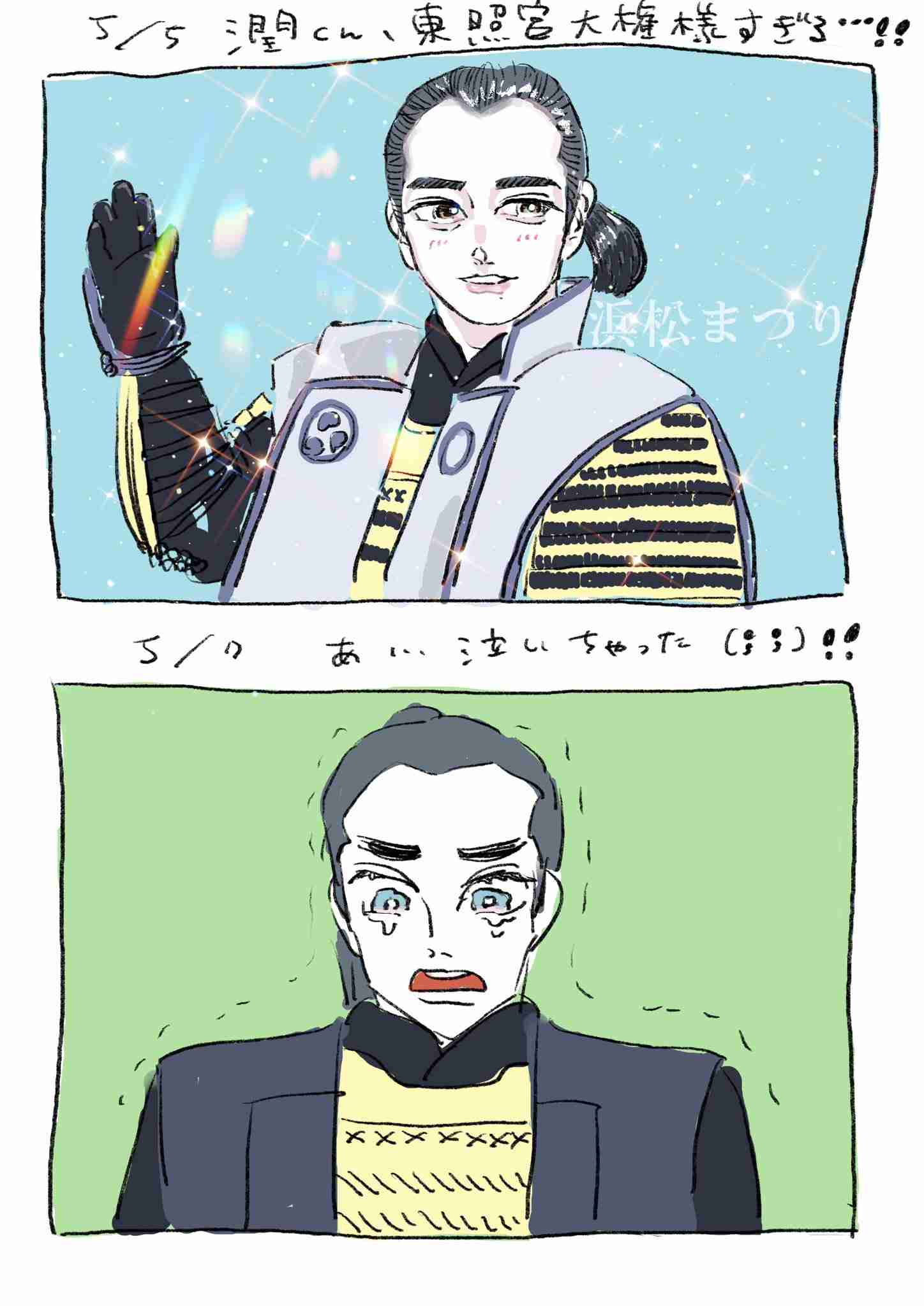 ガルちゃんで画像(サイト)やgifを貼り付ける方法&練習Part36