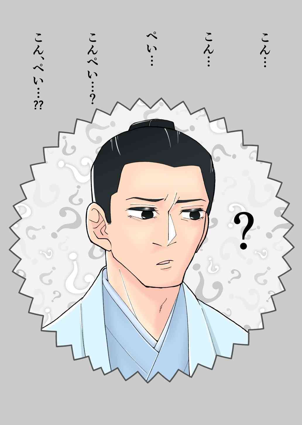 ガルちゃんで画像(サイト)やgifを貼り付ける方法&練習Part36