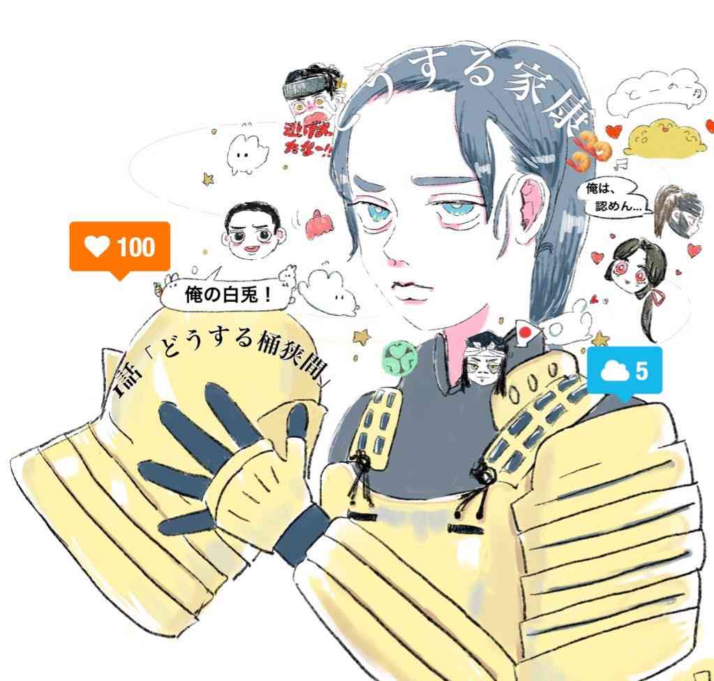 ガルちゃんで画像(サイト)やgifを貼り付ける方法&練習Part36