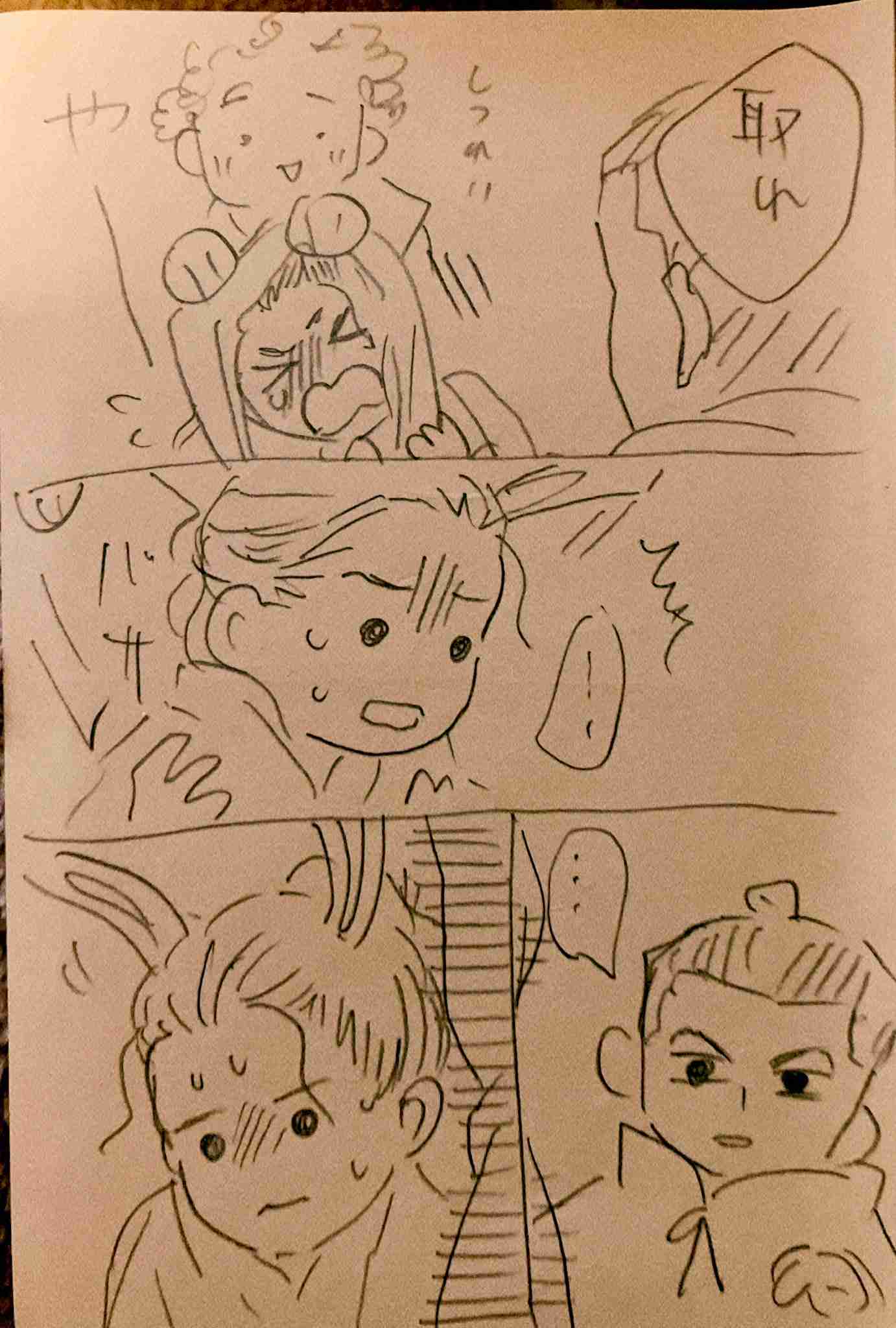 ガルちゃんで画像(サイト)やgifを貼り付ける方法&練習Part36