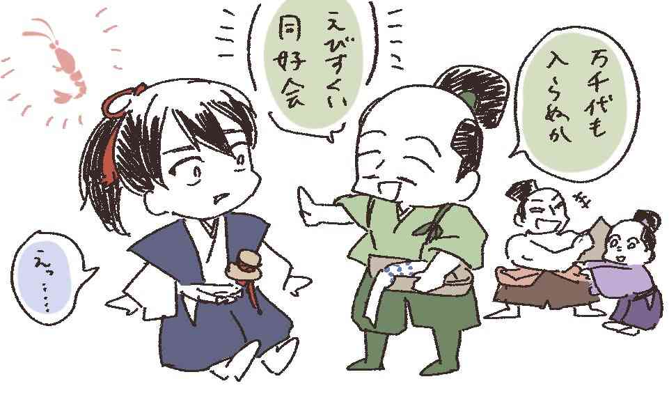 ガルちゃんで画像(サイト)やgifを貼り付ける方法&練習Part36