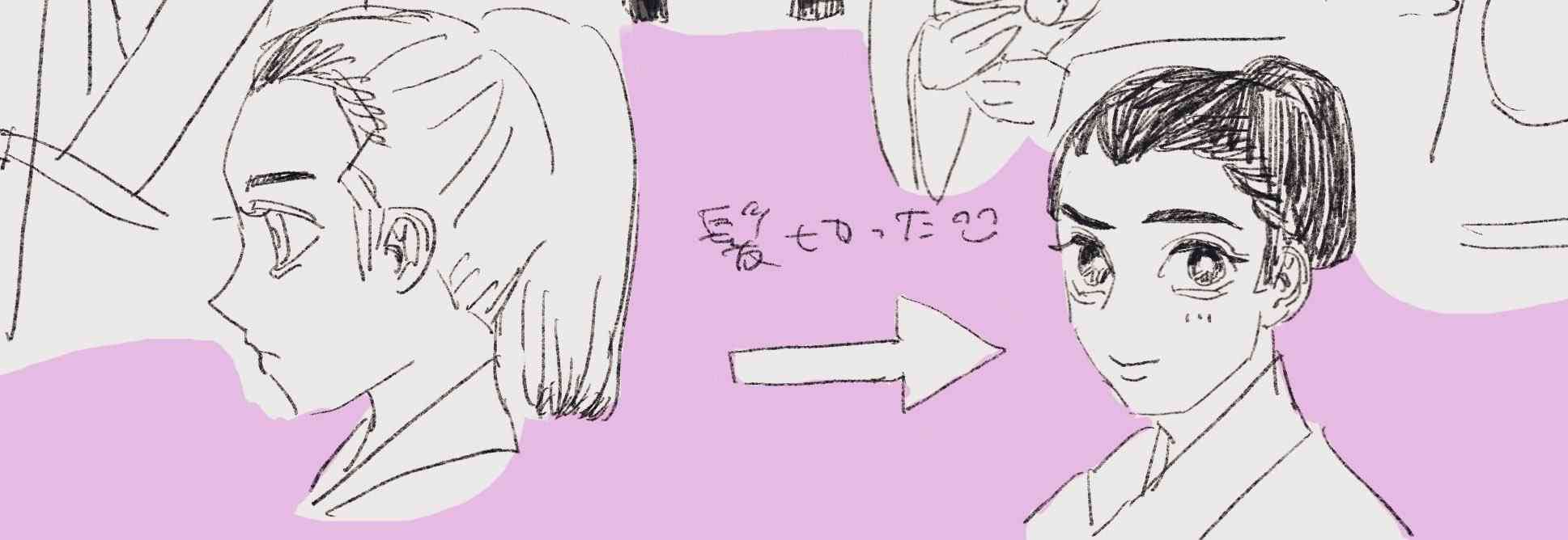 ガルちゃんで画像(サイト)やgifを貼り付ける方法&練習Part36