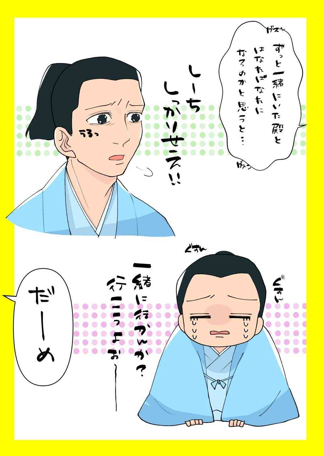 ガルちゃんで画像(サイト)やgifを貼り付ける方法&練習Part36
