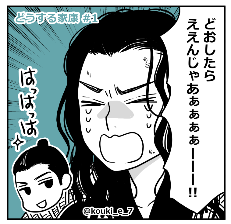 ガルちゃんで画像(サイト)やgifを貼り付ける方法&練習Part36