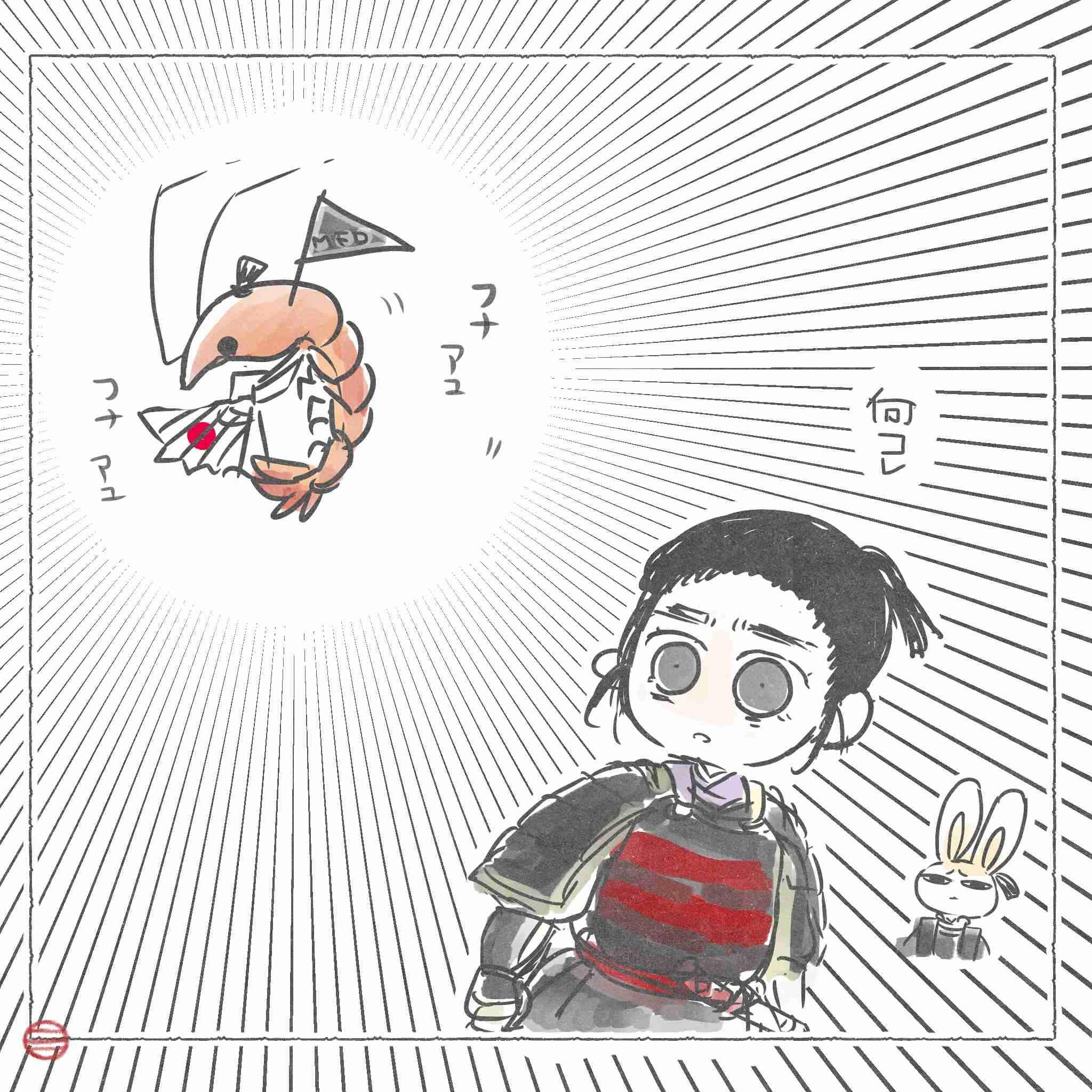 ガルちゃんで画像(サイト)やgifを貼り付ける方法&練習Part36