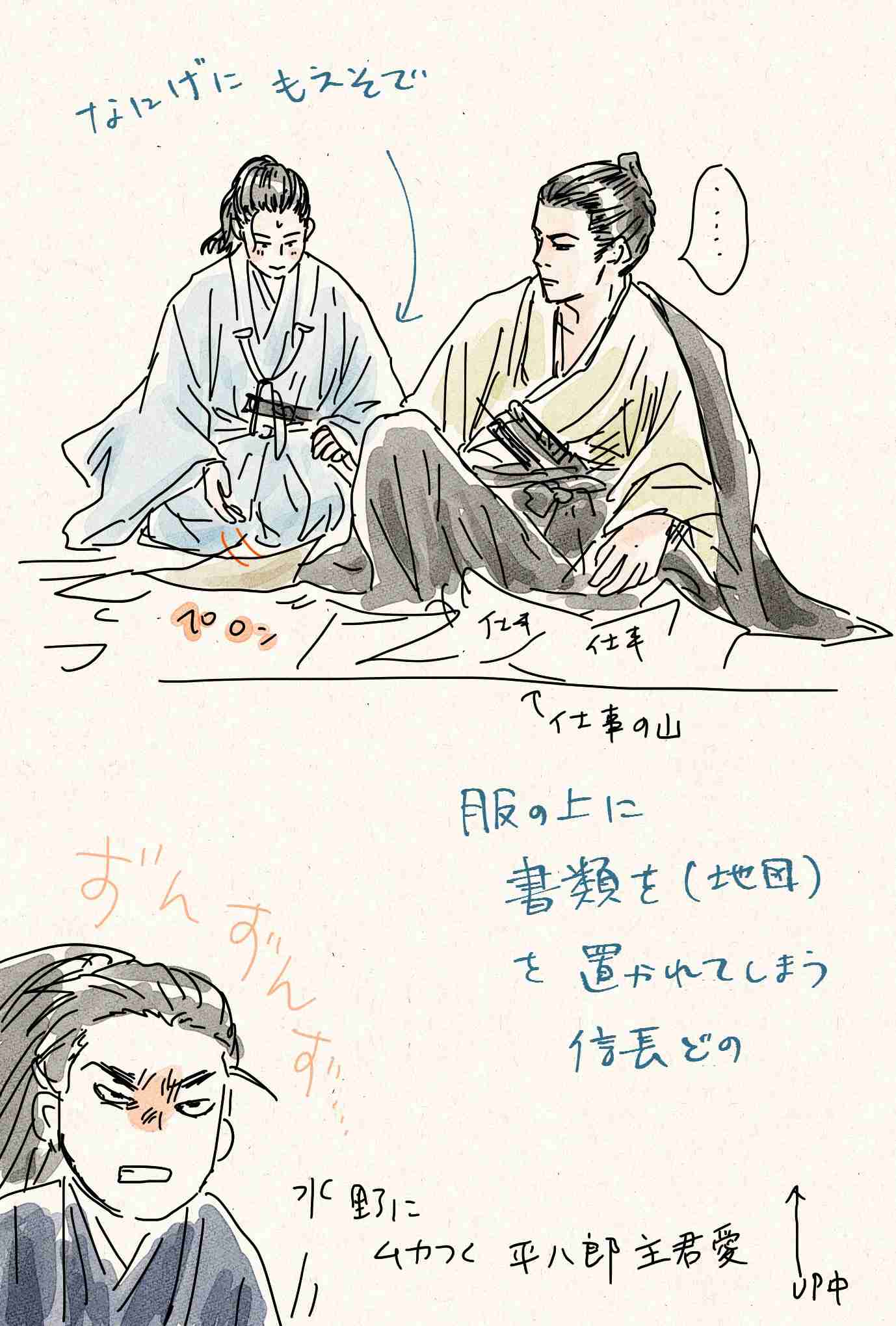 ガルちゃんで画像(サイト)やgifを貼り付ける方法&練習Part36