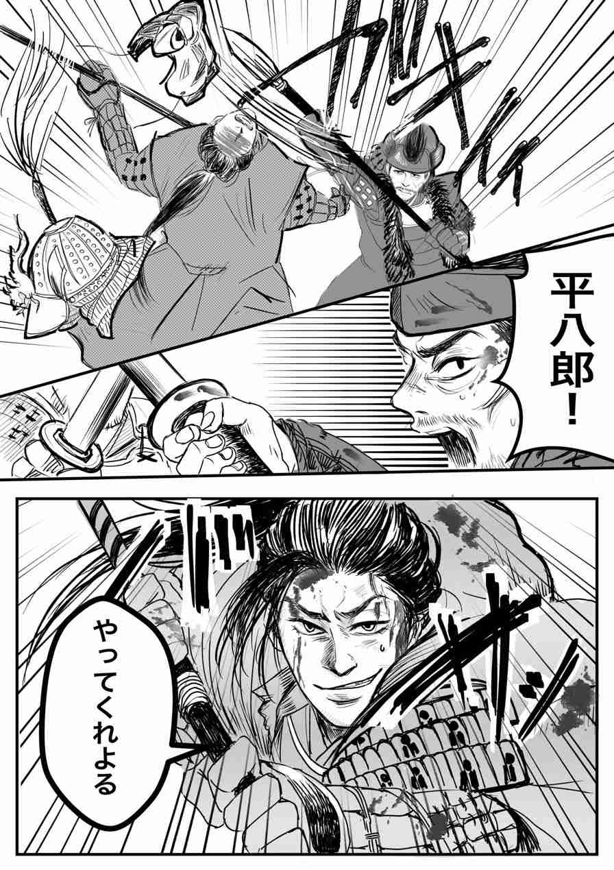 ガルちゃんで画像(サイト)やgifを貼り付ける方法&練習Part36