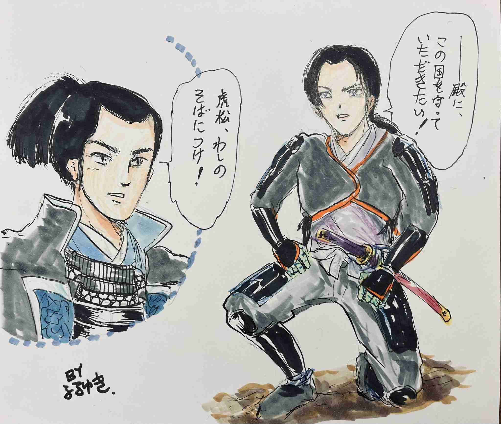 ガルちゃんで画像(サイト)やgifを貼り付ける方法&練習Part36