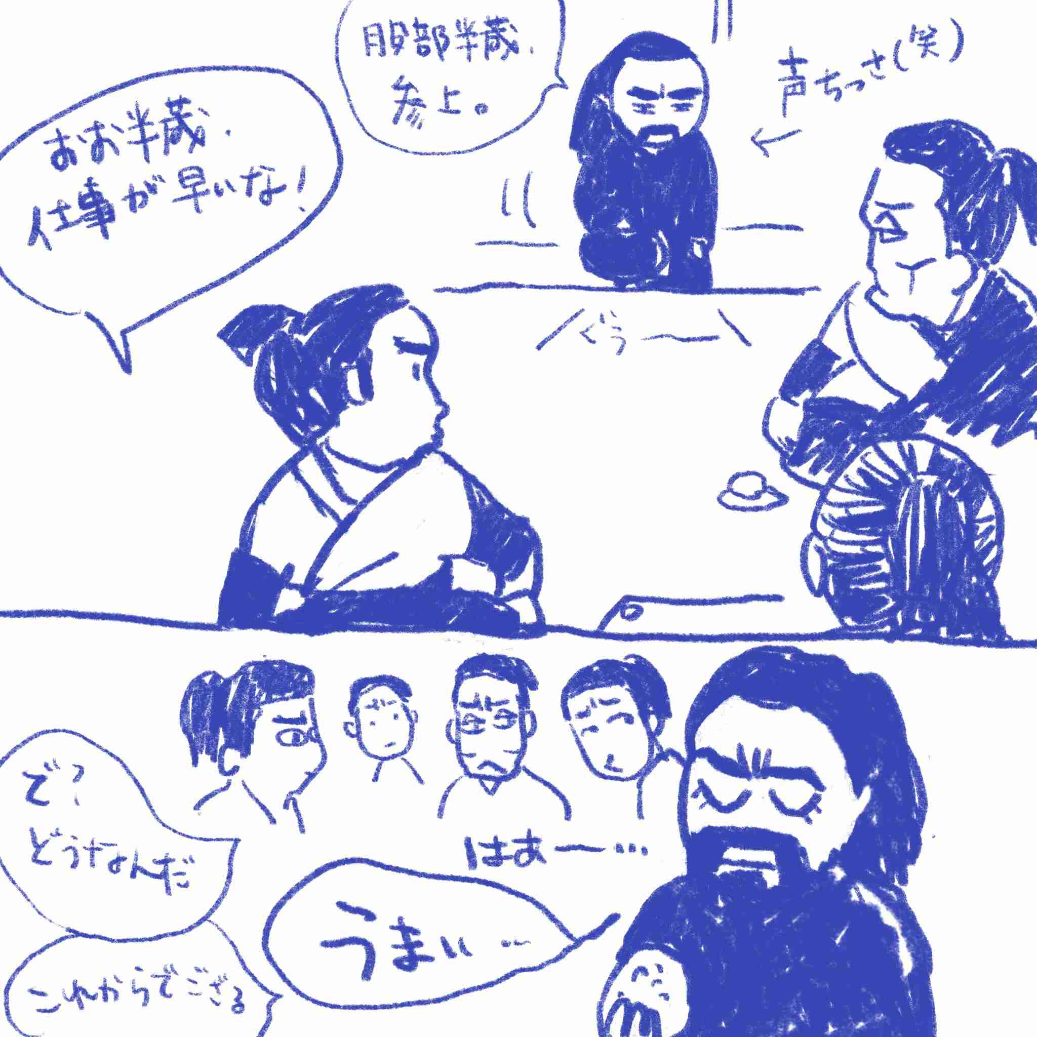 ガルちゃんで画像(サイト)やgifを貼り付ける方法&練習Part36