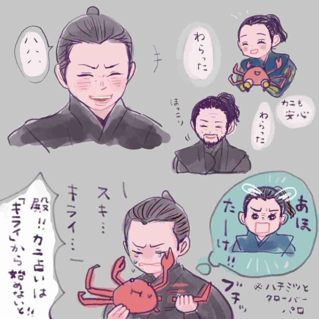 ガルちゃんで画像(サイト)やgifを貼り付ける方法&練習Part36