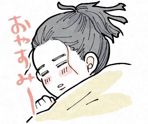 ガルちゃんで画像(サイト)やgifを貼り付ける方法&練習Part36