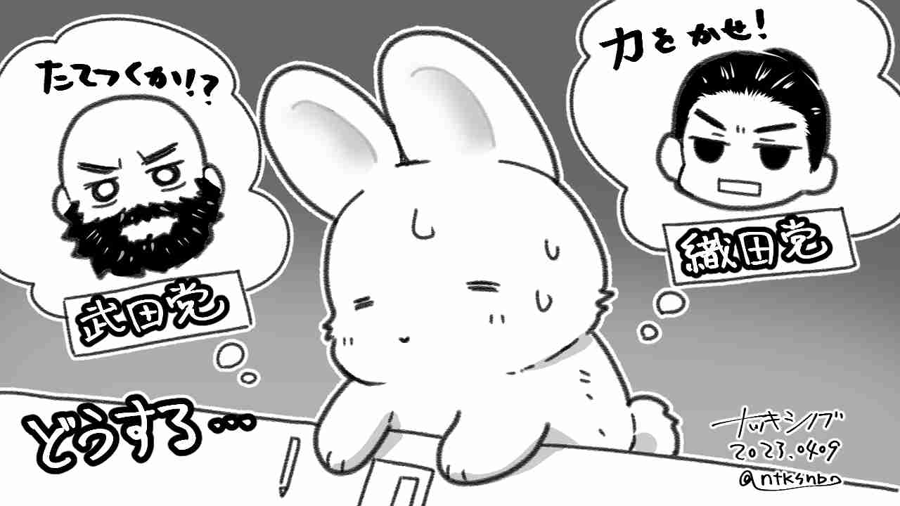ガルちゃんで画像(サイト)やgifを貼り付ける方法&練習Part36