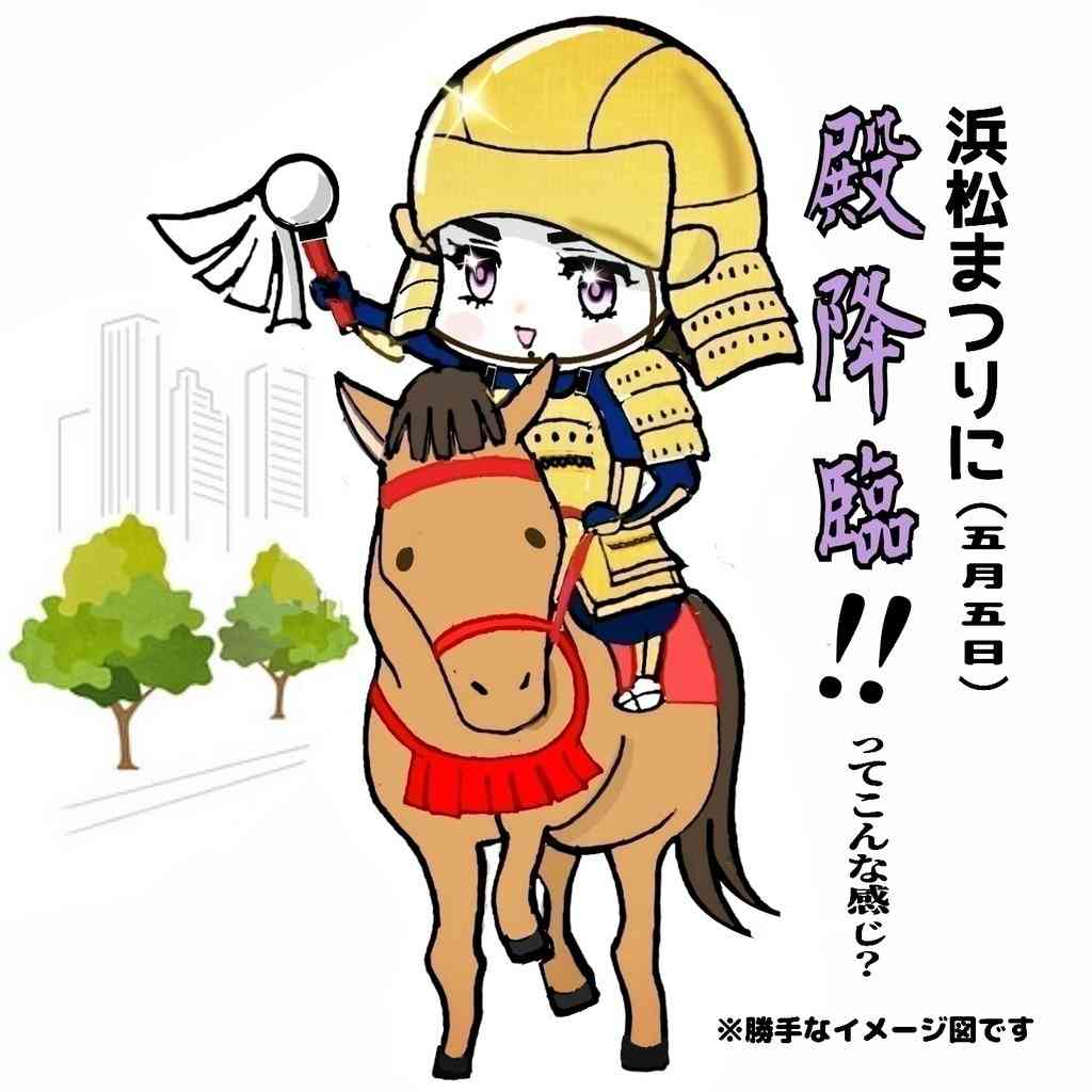 ガルちゃんで画像(サイト)やgifを貼り付ける方法&練習Part36