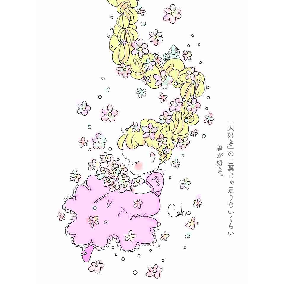ガルちゃんで画像(サイト)やgifを貼り付ける方法&練習Part36