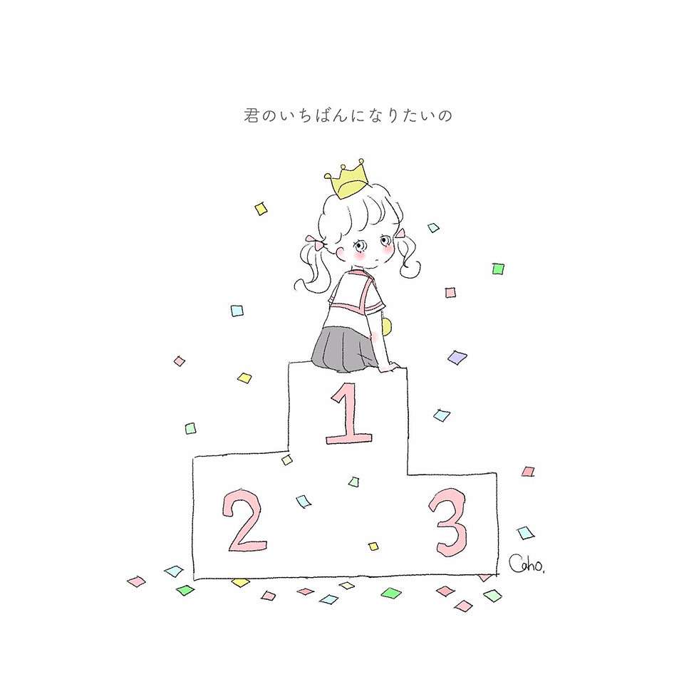 ガルちゃんで画像(サイト)やgifを貼り付ける方法&練習Part36