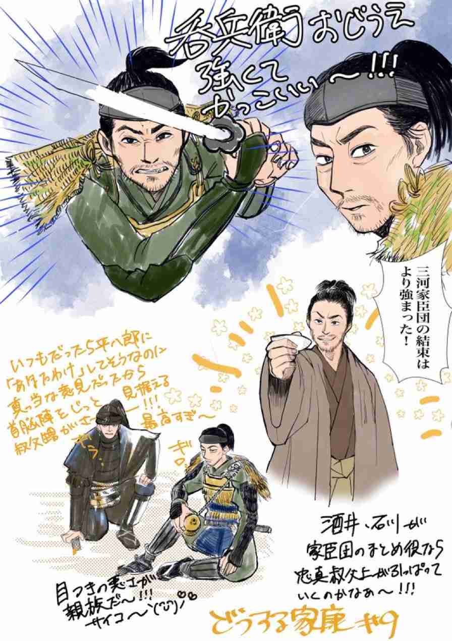 ガルちゃんで画像(サイト)やgifを貼り付ける方法&練習Part36