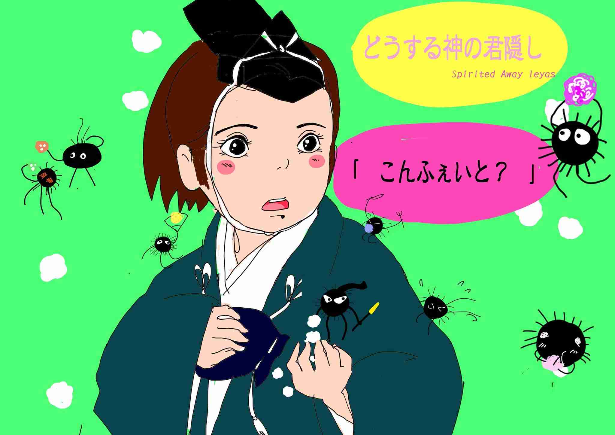 ガルちゃんで画像(サイト)やgifを貼り付ける方法&練習Part36
