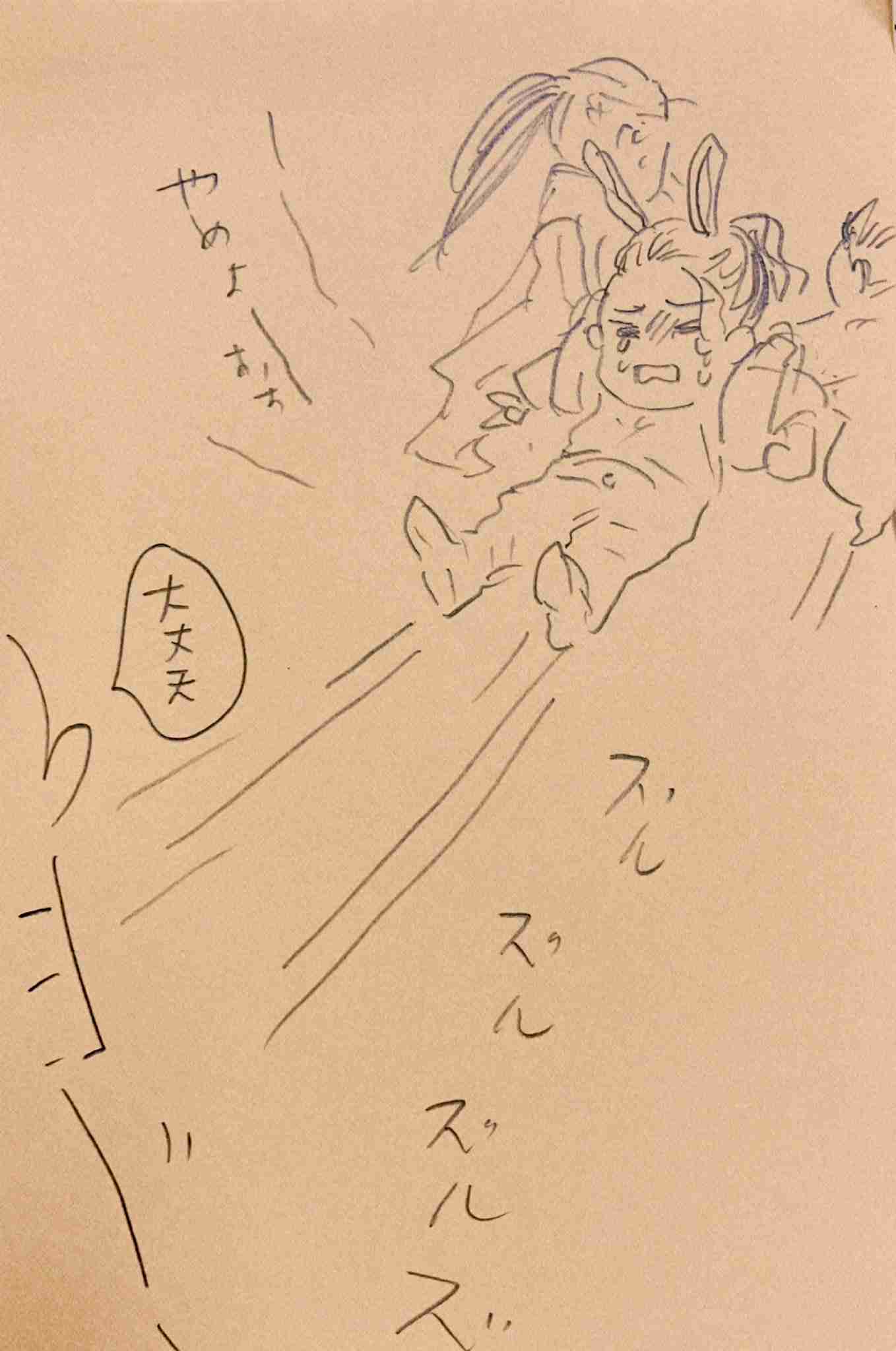 ガルちゃんで画像(サイト)やgifを貼り付ける方法&練習Part36