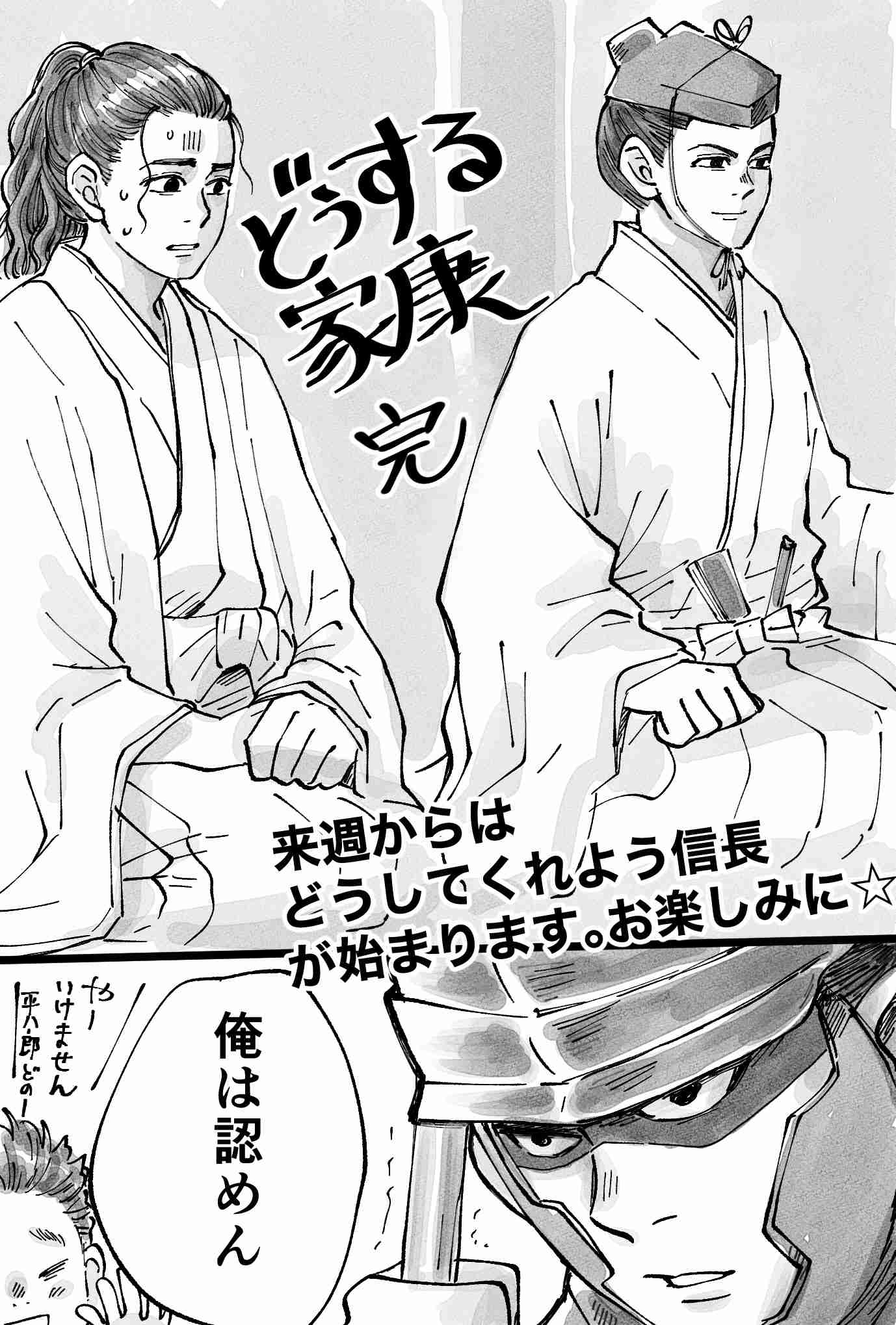 ガルちゃんで画像(サイト)やgifを貼り付ける方法&練習Part36