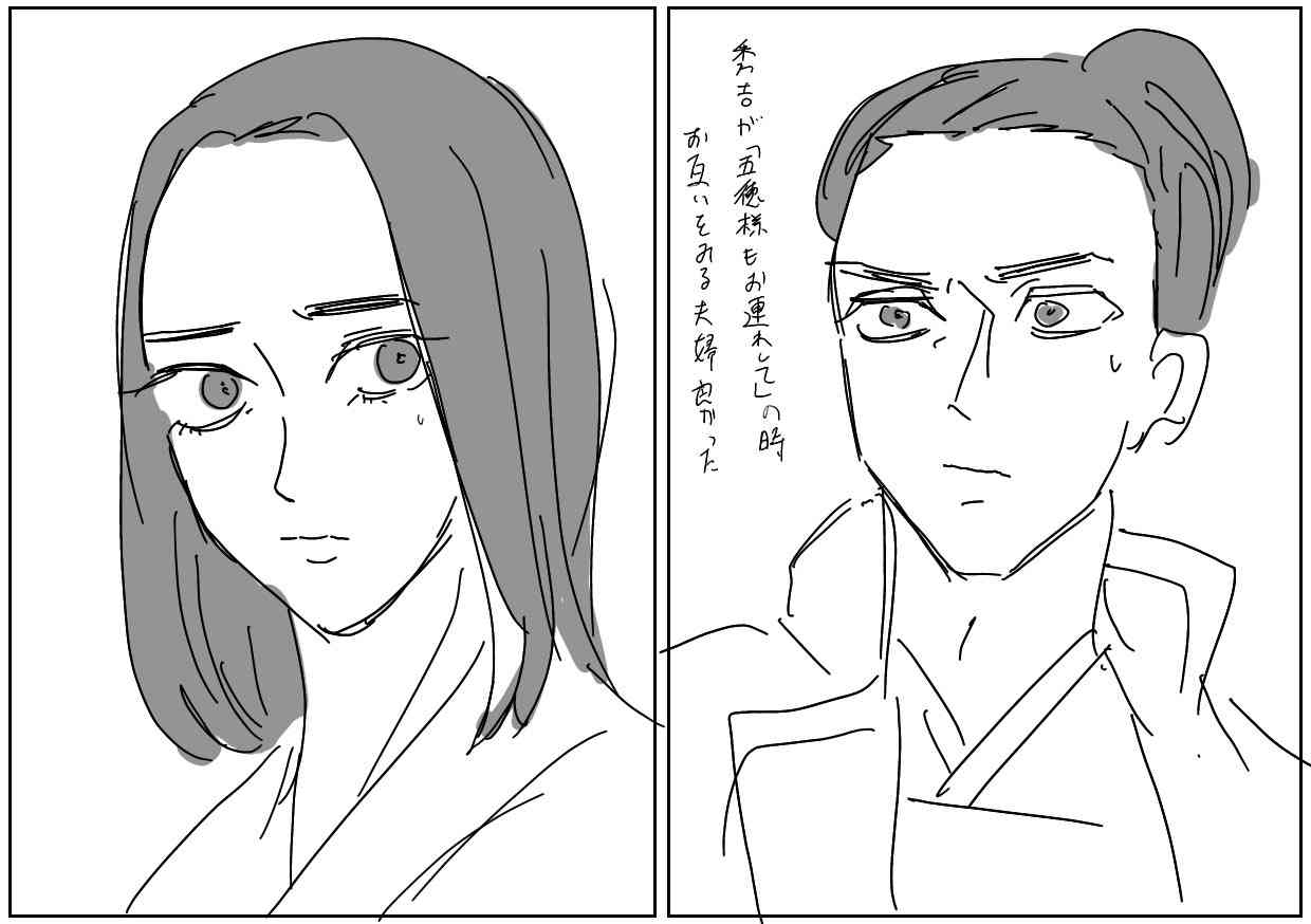 ガルちゃんで画像(サイト)やgifを貼り付ける方法&練習Part36