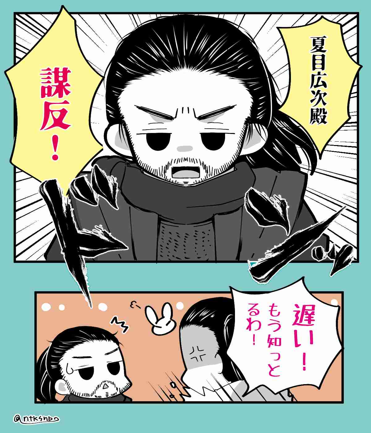 ガルちゃんで画像(サイト)やgifを貼り付ける方法&練習Part36