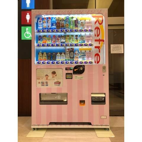 自販機で飲み物以外に売っていたら嬉しいもの