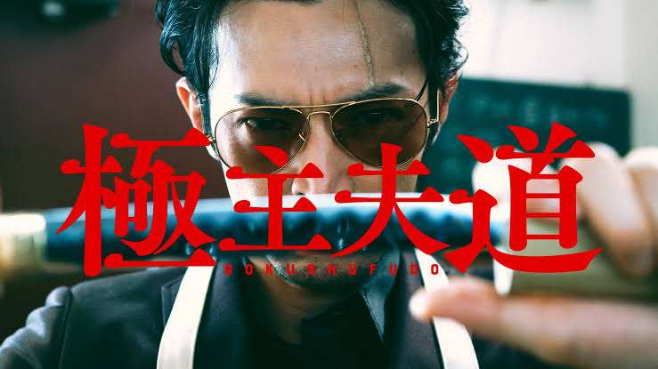 津田健次郎『呪術廻戦』CM登場で話題 ヤクルト1000飲みトレンド入り「時間外労働です」