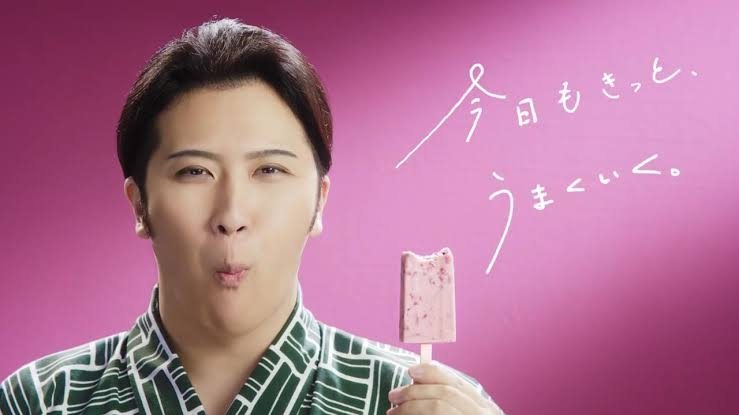 【画像】鉄矢と竜也、ときどき松也Part11