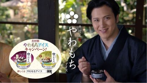 【画像】鉄矢と竜也、ときどき松也Part11