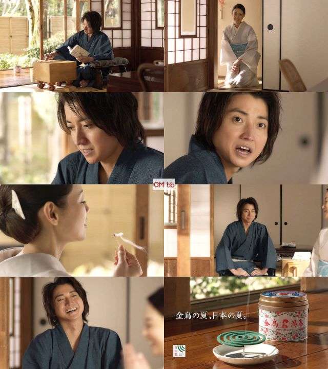 【画像】鉄矢と竜也、ときどき松也Part11