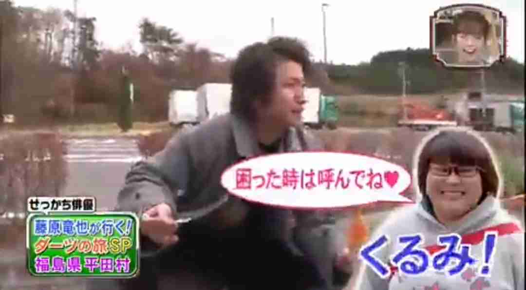 【画像】鉄矢と竜也、ときどき松也Part11