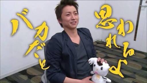 【画像】鉄矢と竜也、ときどき松也Part11