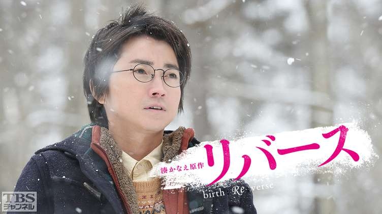 【画像】鉄矢と竜也、ときどき松也Part11