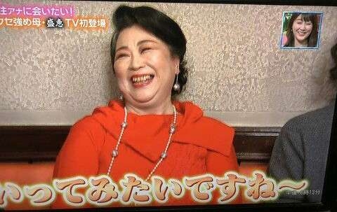 【画像】鉄矢と竜也、ときどき松也Part11