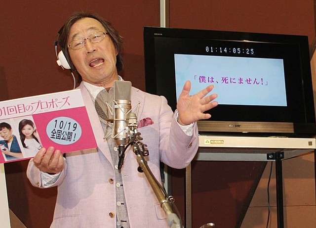 【画像】鉄矢と竜也、ときどき松也Part11