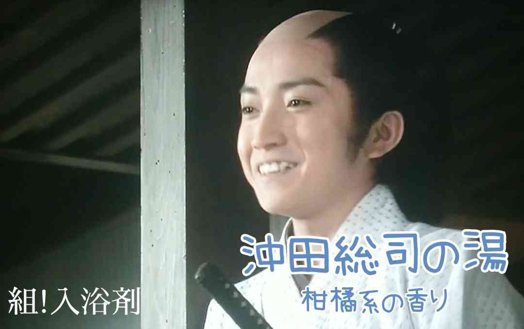 【画像】鉄矢と竜也、ときどき松也Part11