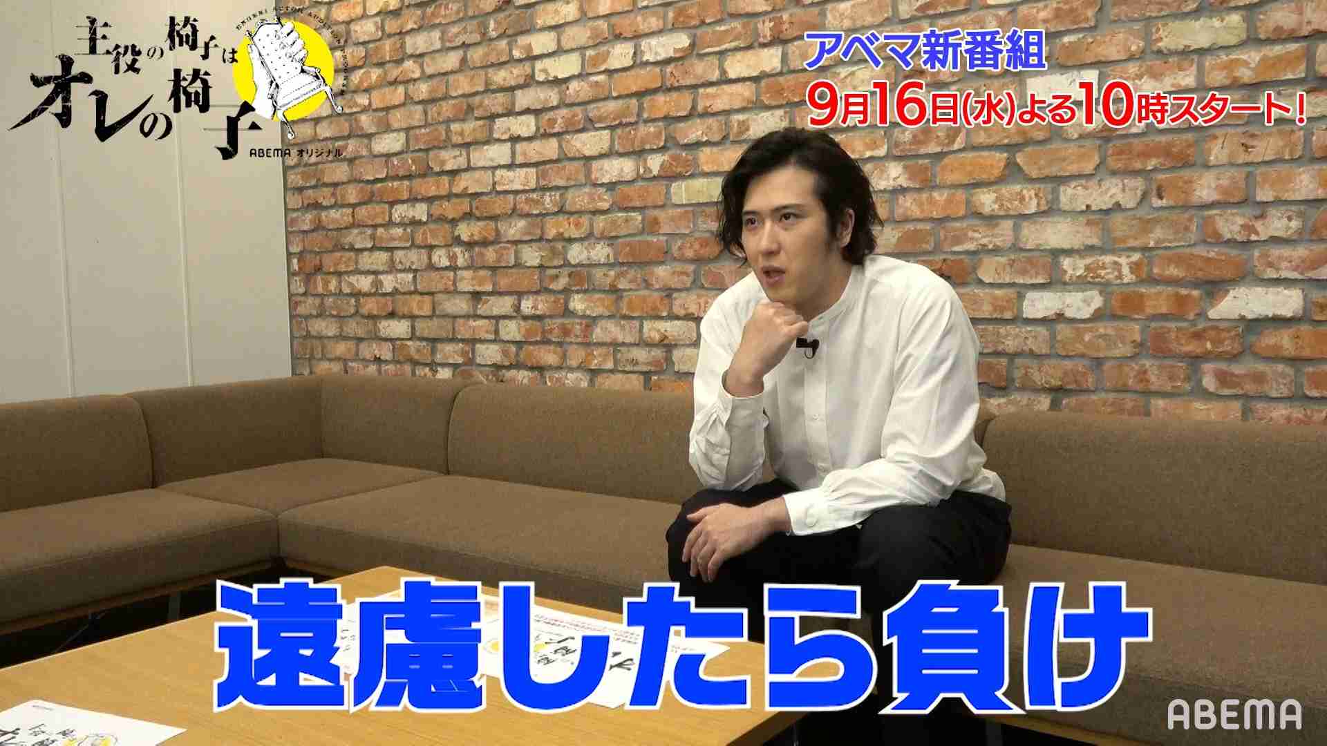 【画像】鉄矢と竜也、ときどき松也Part11