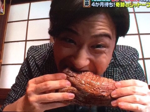 【画像】鉄矢と竜也、ときどき松也Part11