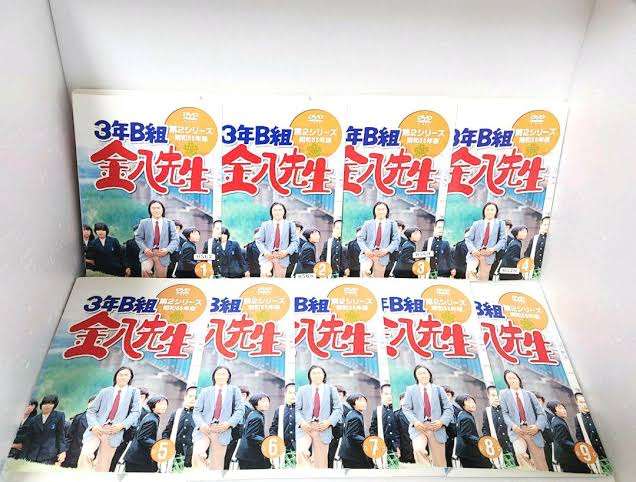 【画像】鉄矢と竜也、ときどき松也Part11