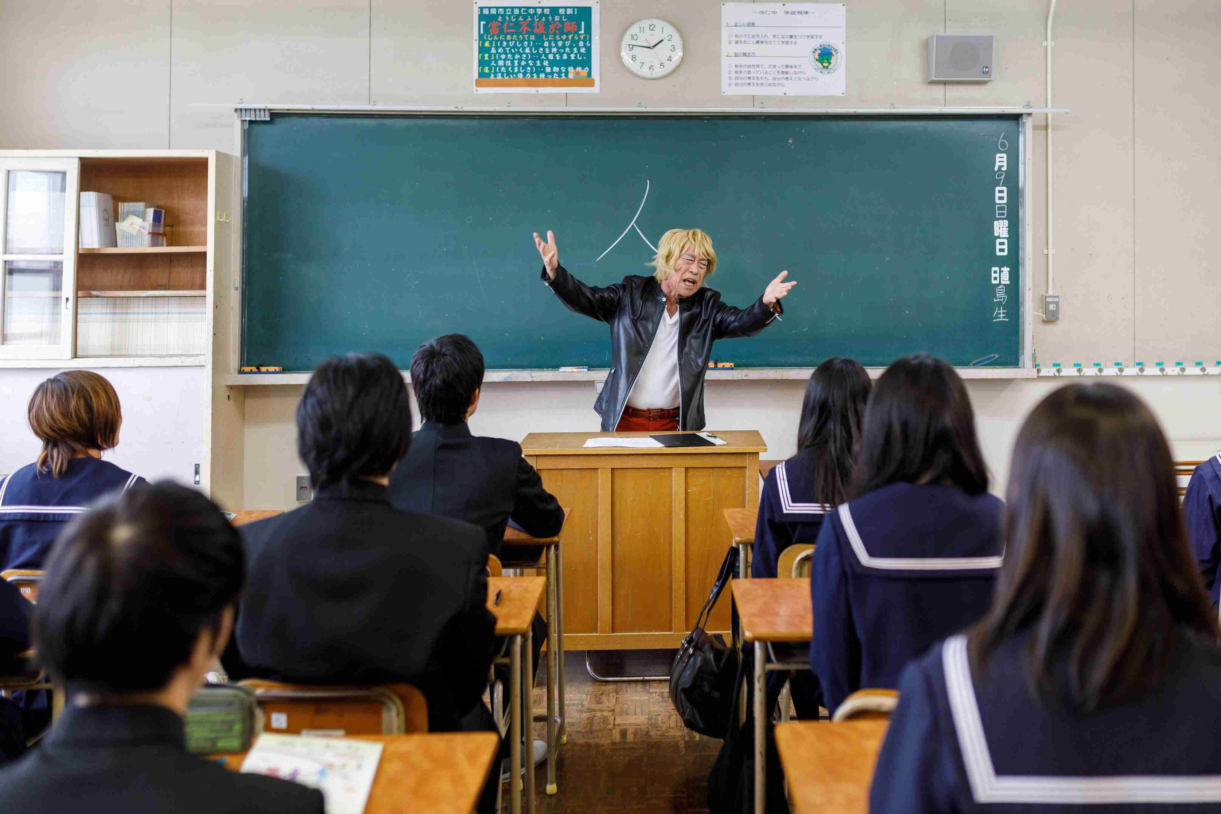 【画像】鉄矢と竜也、ときどき松也Part11