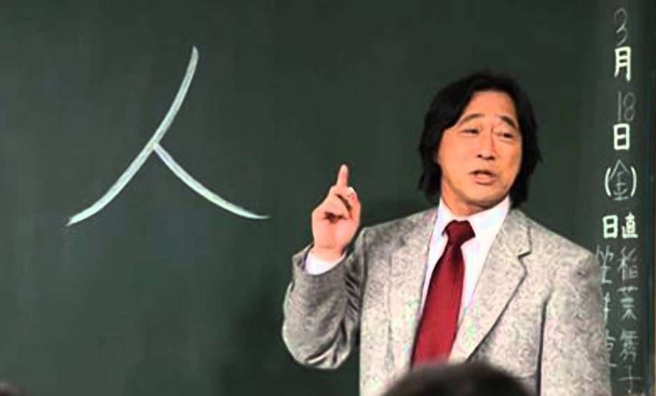 【画像】鉄矢と竜也、ときどき松也Part11