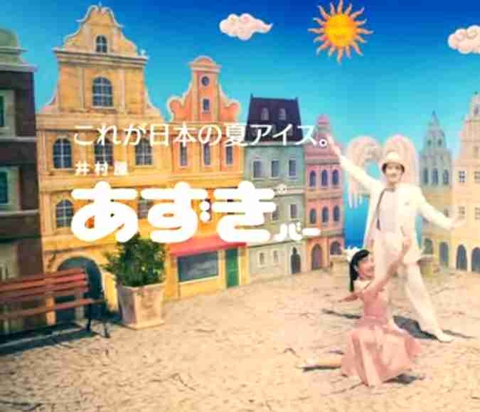 【画像】鉄矢と竜也、ときどき松也Part11