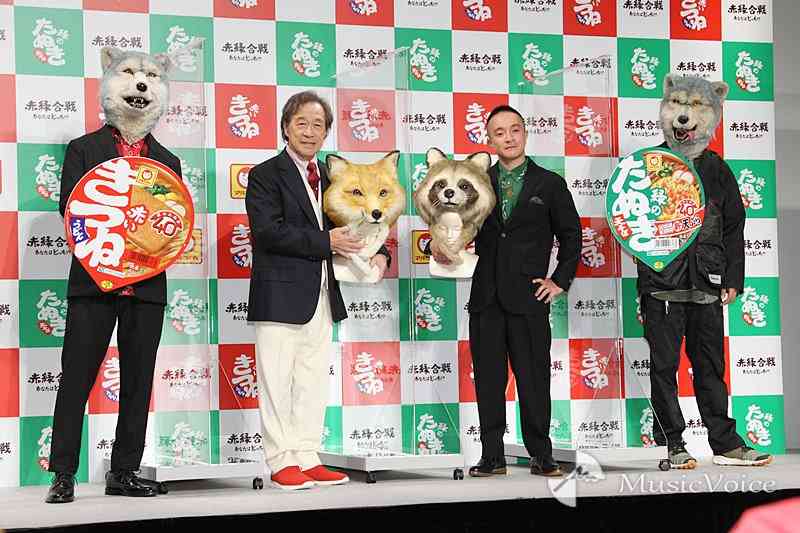 【画像】鉄矢と竜也、ときどき松也Part11