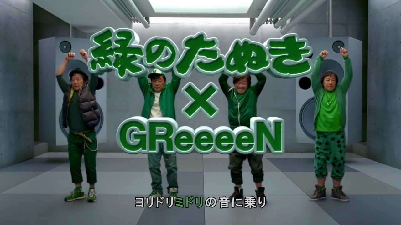 【画像】鉄矢と竜也、ときどき松也Part11