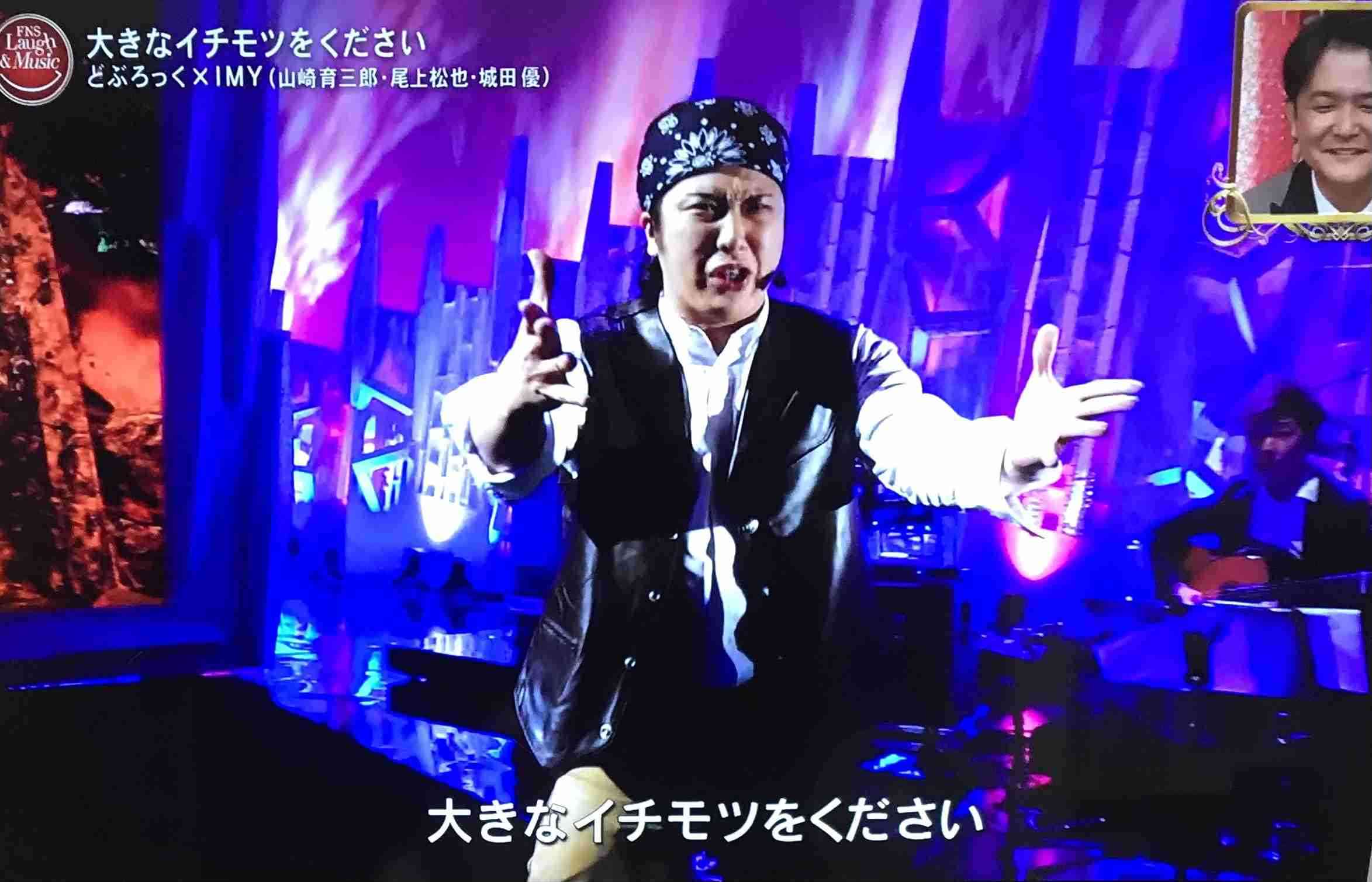 【画像】鉄矢と竜也、ときどき松也Part11
