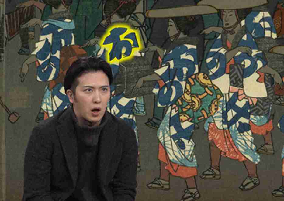 【画像】鉄矢と竜也、ときどき松也Part11