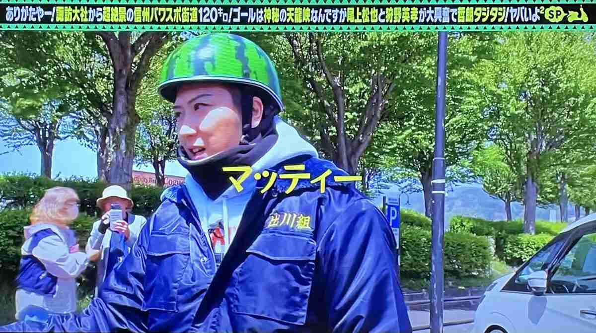 【画像】鉄矢と竜也、ときどき松也Part11