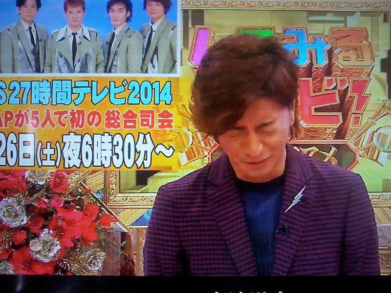 【実況・感想】FNS27時間テレビ