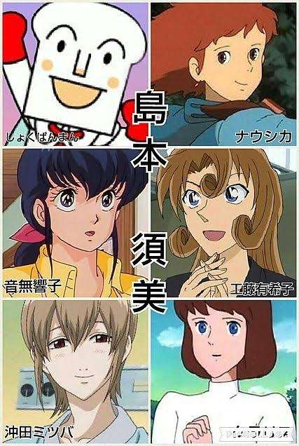 【実況・感想】金曜ロードショー「風の谷のナウシカ」