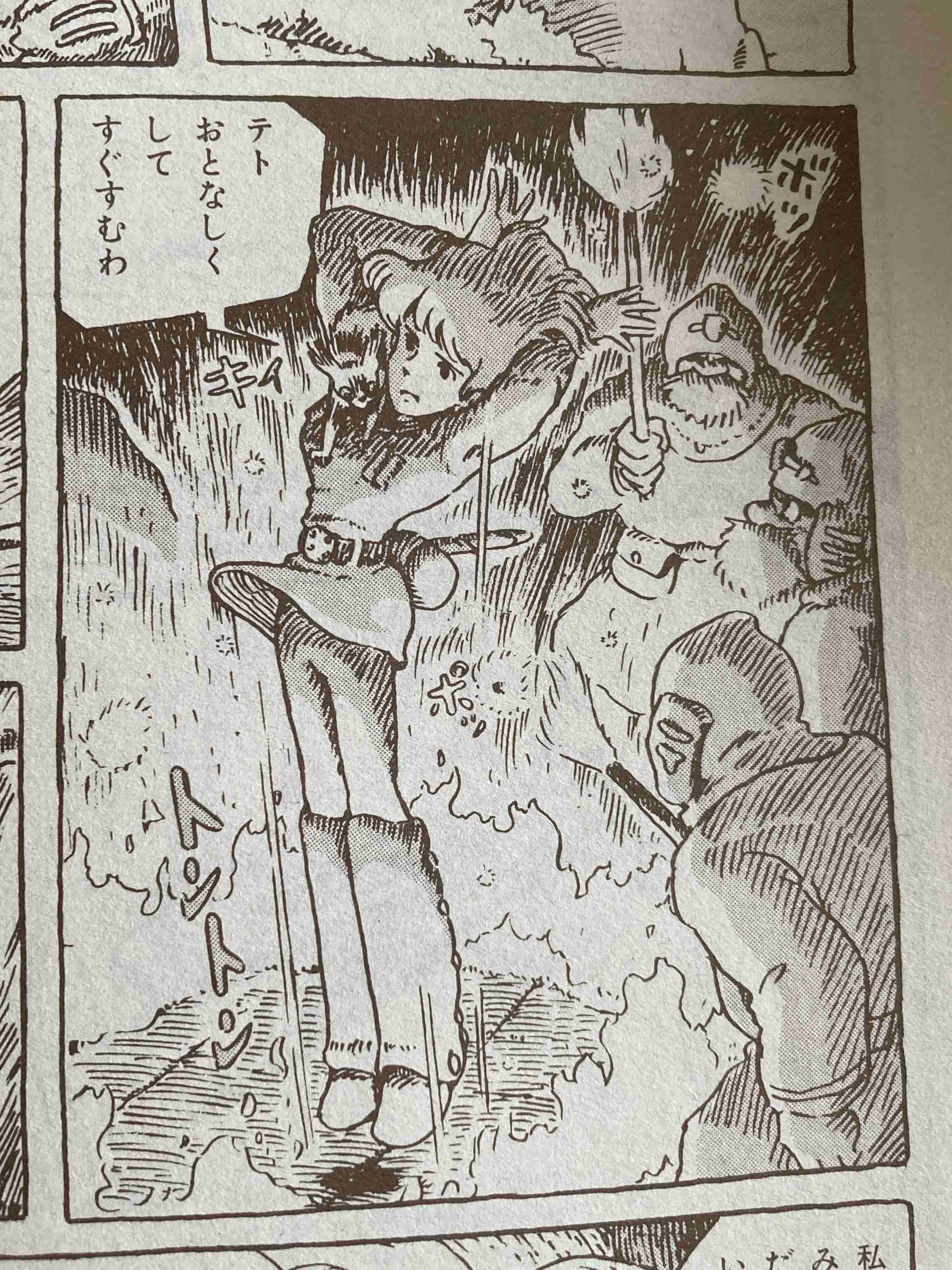 【実況・感想】金曜ロードショー「風の谷のナウシカ」